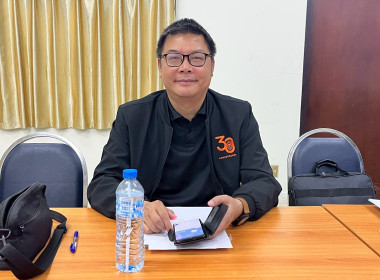 อนุเคราะห์สถานที่จัดประชุมคณะกรรมการสันนิบาตสหกรณ์จังหวัดนครราชสีมา ... พารามิเตอร์รูปภาพ 8